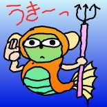 saru.jpg