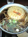 udon.jpg